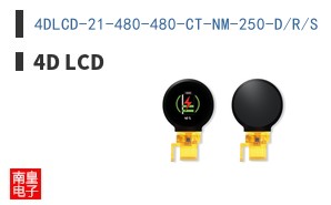 4DLCD-21-480-480-CT-NM-250-D/R/S