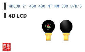 4DLCD-21-480-480-NT-NM-300-D/R/S