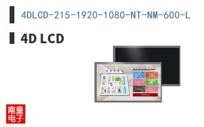 4DLCD-215-1920-1080-NT-NM-600-L