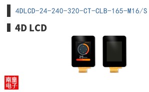 4DLCD-24-240-320-CT-CLB-165-M16/S