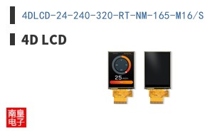 4DLCD-24-240-320-RT-NM-165-M16/S