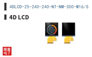 4DLCD-25-240-240-NT-NM-300-M16/S