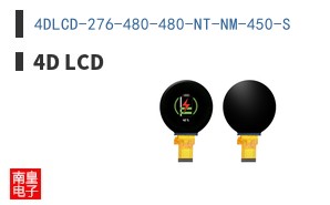 4DLCD-276-480-480-NT-NM-450-S