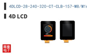 4DLCD-28-240-320-CT-CLB-157-M8/M16
