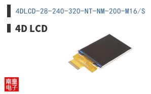 4DLCD-28-240-320-NT-NM-200-M16/S