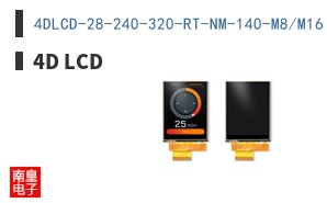 4DLCD-28-240-320-RT-NM-140-M8/M16