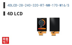 4DLCD-28-240-320-RT-NM-170-M16/S