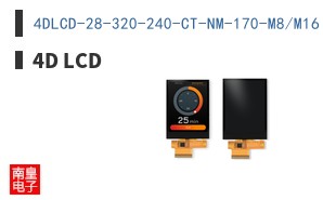 4DLCD-28-320-240-CT-NM-170-M8/M16
