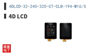 4DLCD-32-240-320-CT-CLB-194-M16/S