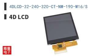 4DLCD-32-240-320-CT-NM-190-M16/S