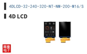 4DLCD-32-240-320-NT-NM-200-M16/S