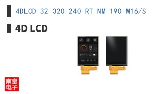 4DLCD-32-320-240-RT-NM-190-M16/S