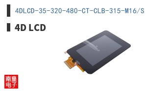 4DLCD-35-320-480-CT-CLB-315-M16/S