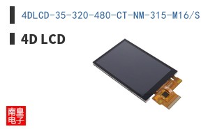 4DLCD-35-320-480-CT-NM-315-M16/S