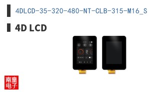 4DLCD-35-320-480-NT-CLB-315-M16_S