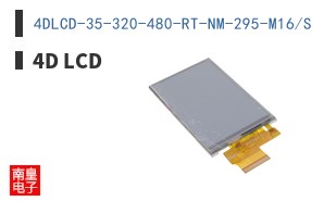 4DLCD-35-320-480-RT-NM-295-M16/S