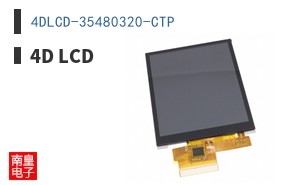 4DLCD-35480320-CTP