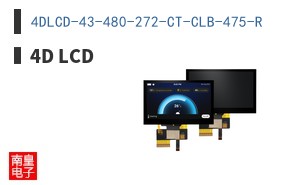 4DLCD-43-480-272-CT-CLB-475-R