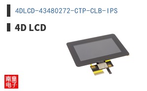 4DLCD-43480272-CTP-CLB-IPS
