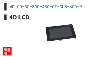 4DLCD-50-800-480-CT-CLB-400-R