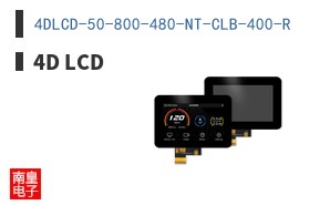 4DLCD-50-800-480-NT-CLB-400-R
