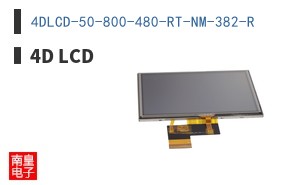 4DLCD-50-800-480-RT-NM-382-R