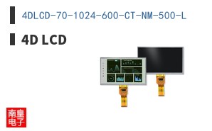 4DLCD-70-1024-600-CT-NM-500-L