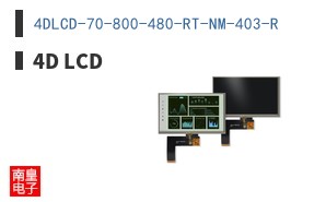 4DLCD-70-800-480-RT-NM-403-R