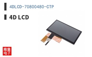 4DLCD-70800480-CTP
