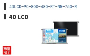 4DLCD-90-800-480-RT-NM-750-R
