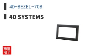 4D-BEZEL-70B