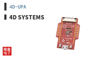 4D-UPA
