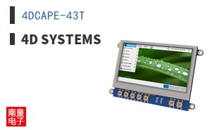 4DCAPE-43T