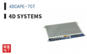 4DCAPE-70T