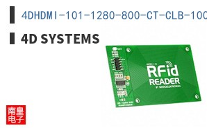 4DHDMI-101-1280-800-CT-CLB-1000
