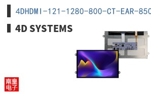 4DHDMI-121-1280-800-CT-EAR-850