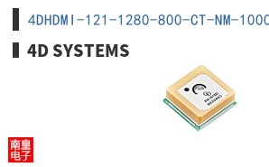 4DHDMI-121-1280-800-CT-NM-1000