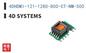4DHDMI-121-1280-800-CT-NM-500