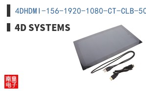 4DHDMI-156-1920-1080-CT-CLB-500