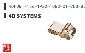 4DHDMI-156-1920-1080-CT-CLB-850