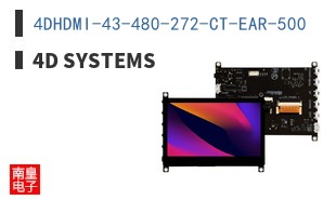 4DHDMI-43-480-272-CT-EAR-500
