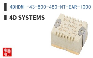 4DHDMI-43-800-480-NT-EAR-1000