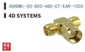 4DHDMI-50-800-480-CT-EAR-1000