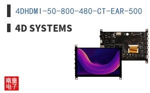 4DHDMI-50-800-480-CT-EAR-500