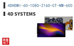 4DHDMI-60-1080-2160-CT-NM-600