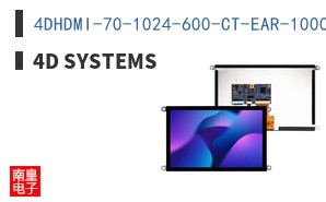 4DHDMI-70-1024-600-CT-EAR-1000