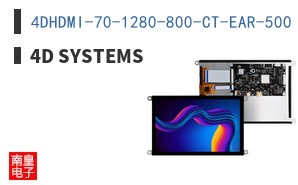 4DHDMI-70-1280-800-CT-EAR-500