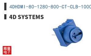 4DHDMI-80-1280-800-CT-CLB-1000