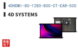 4DHDMI-80-1280-800-CT-EAR-500