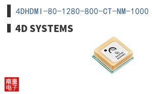4DHDMI-80-1280-800-CT-NM-1000